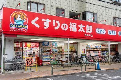 メゾン ド ソレイユ 周辺画像5