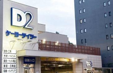 ESPERANZA AZABU 周辺画像5