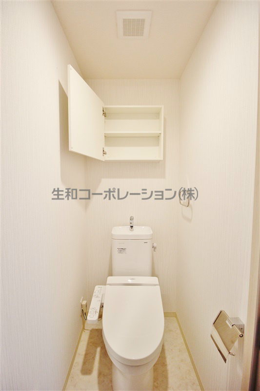 ONZE MARINA TABATA その他2