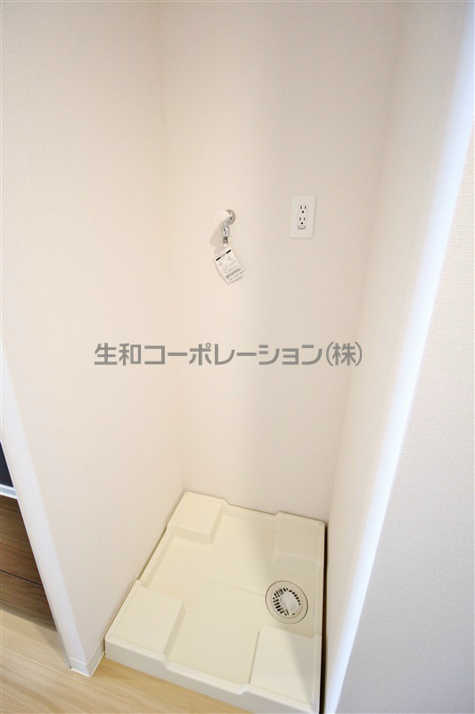 ONZE MARINA TABATA その他8