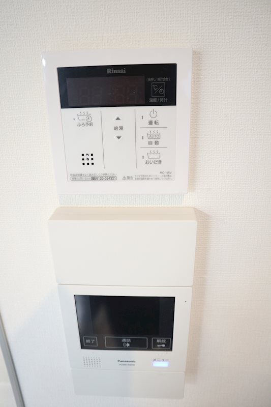 月島リバーサイドハイツ その他4