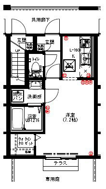 メゾンエーワン 102号室 間取り