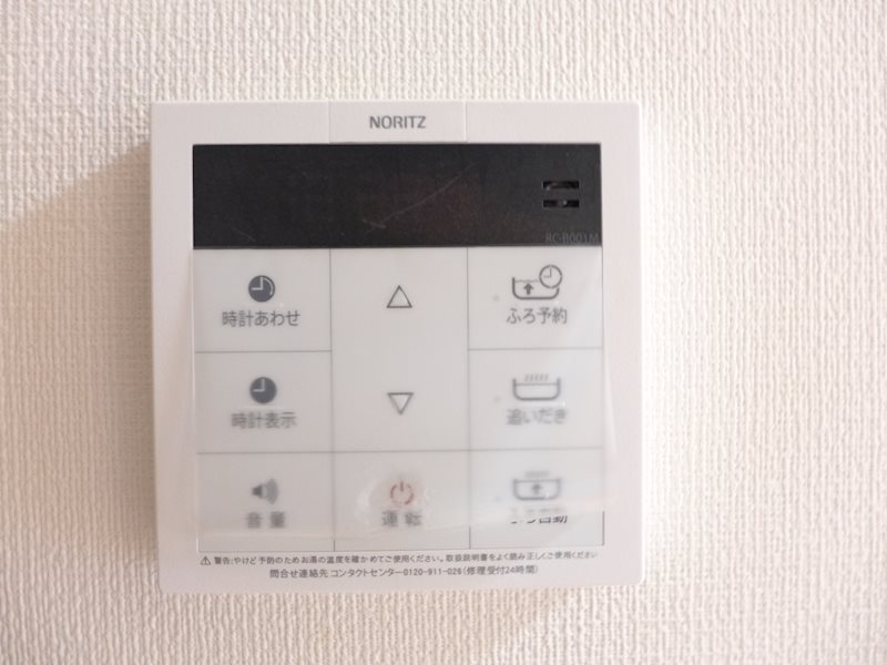 ROKUSUNS NERIMA その他5