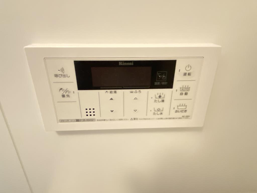 ブリリアント トゥデイ その他9