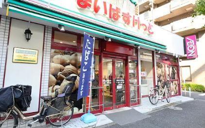 ブリリアント トゥデイ 周辺画像1