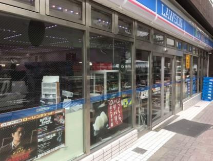 CANON SHIBUYA 周辺画像1