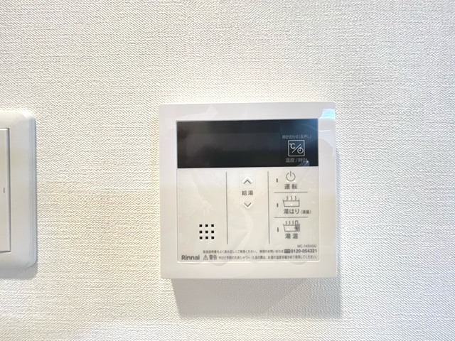 VIVACE三国ヶ丘（ビバーチェ三国ヶ丘） その他5