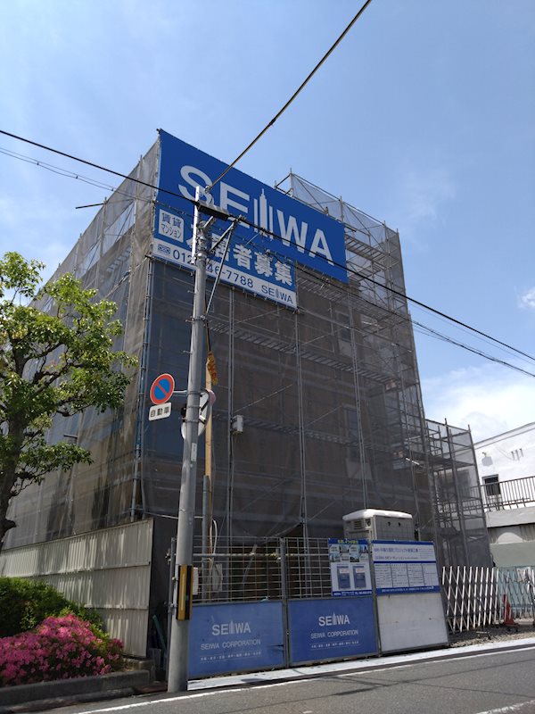 リプライネ中楠 外観写真