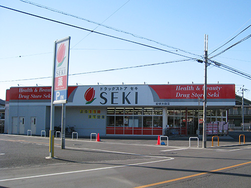 フォレストヒルズ 周辺画像2