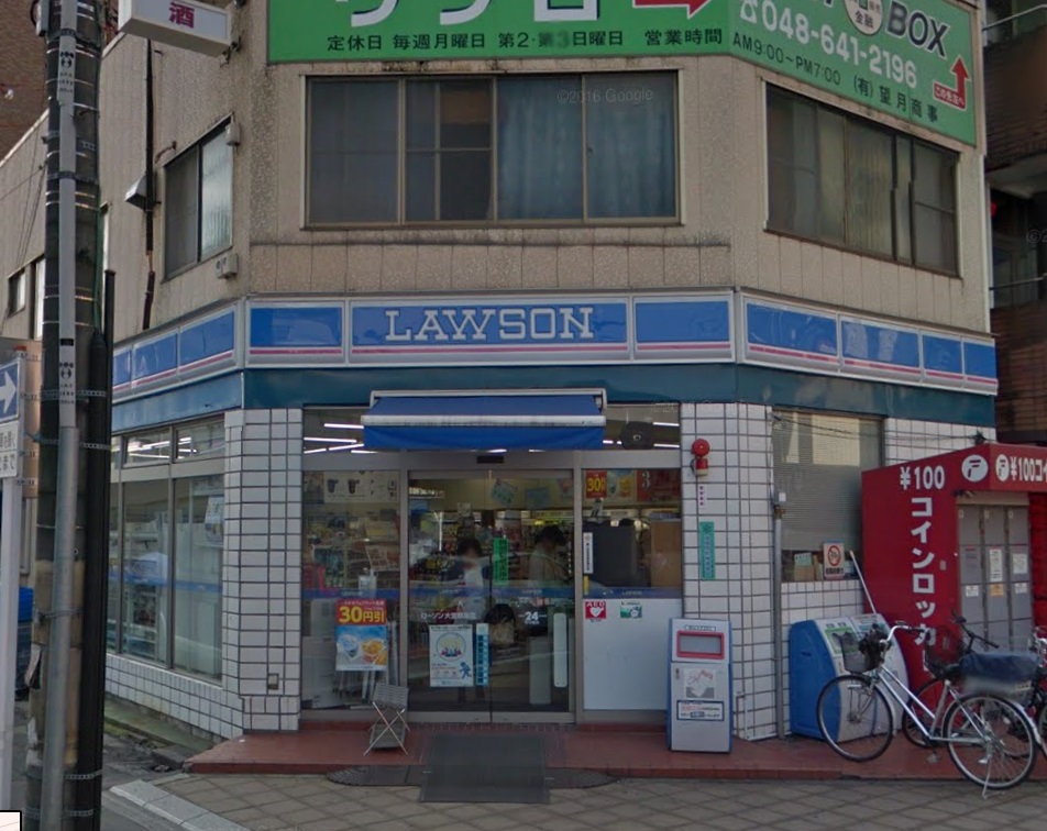 さくら大宮 コンビニ