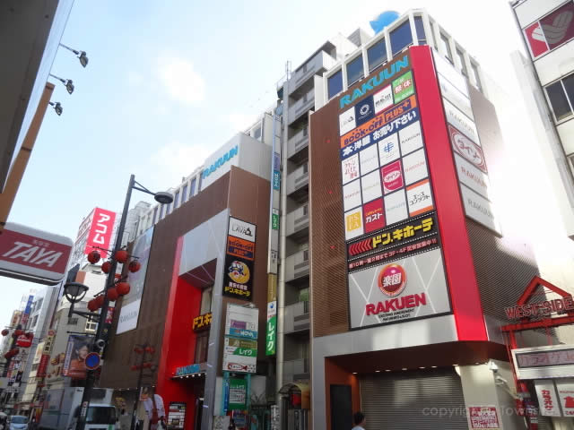 さくら大宮 ショッピング施設