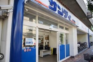 リラスクエア八尾宮町Ⅱ 周辺画像1