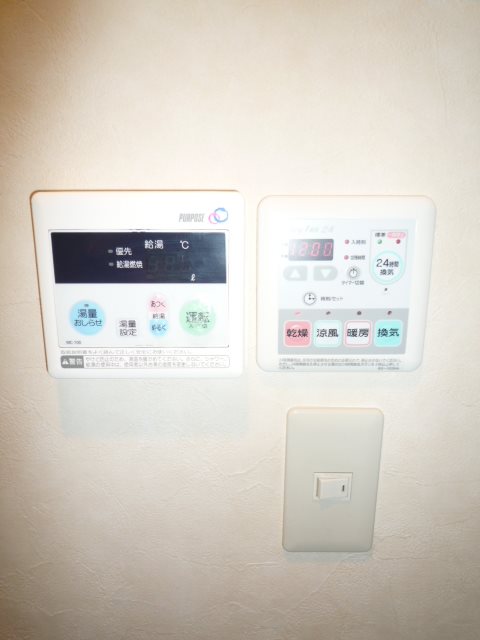 アジュールⅠ その他2