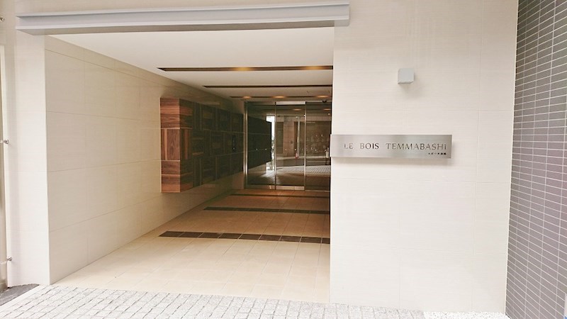 ルボワ天満橋 その他外観3