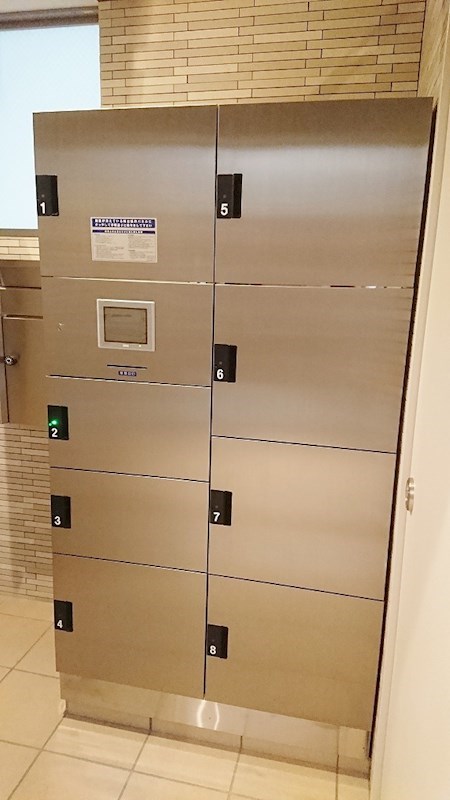 ルボワ天満橋 その他外観6