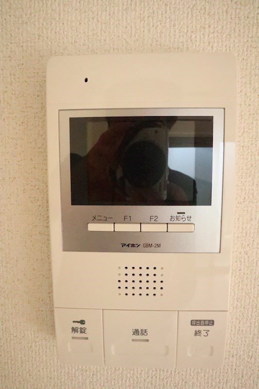 KSロイヤル天王寺北 その他4