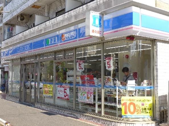 ラディエ プラージュ 周辺画像5
