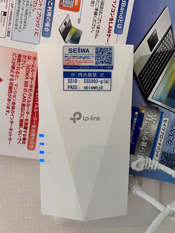 grande fare(グランファーレ) その他5