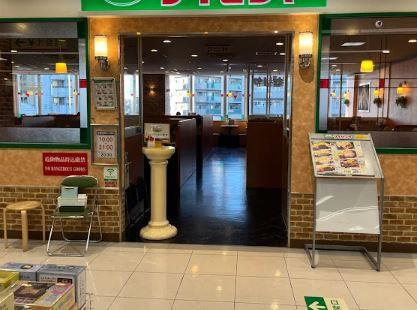 grande fare(グランファーレ) 周辺画像6