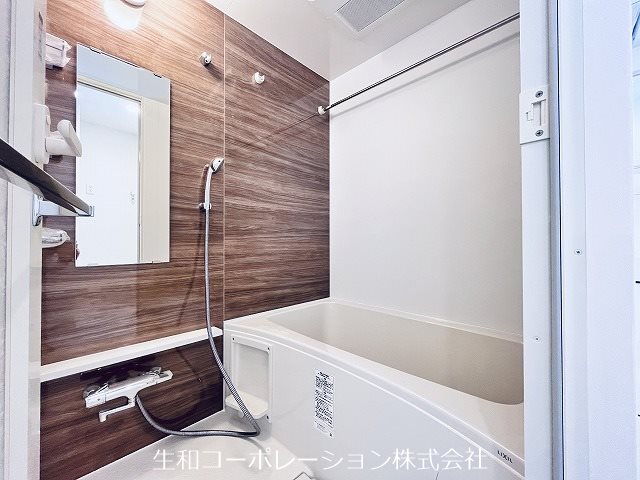 Lespedezaしょうなん 風呂画像