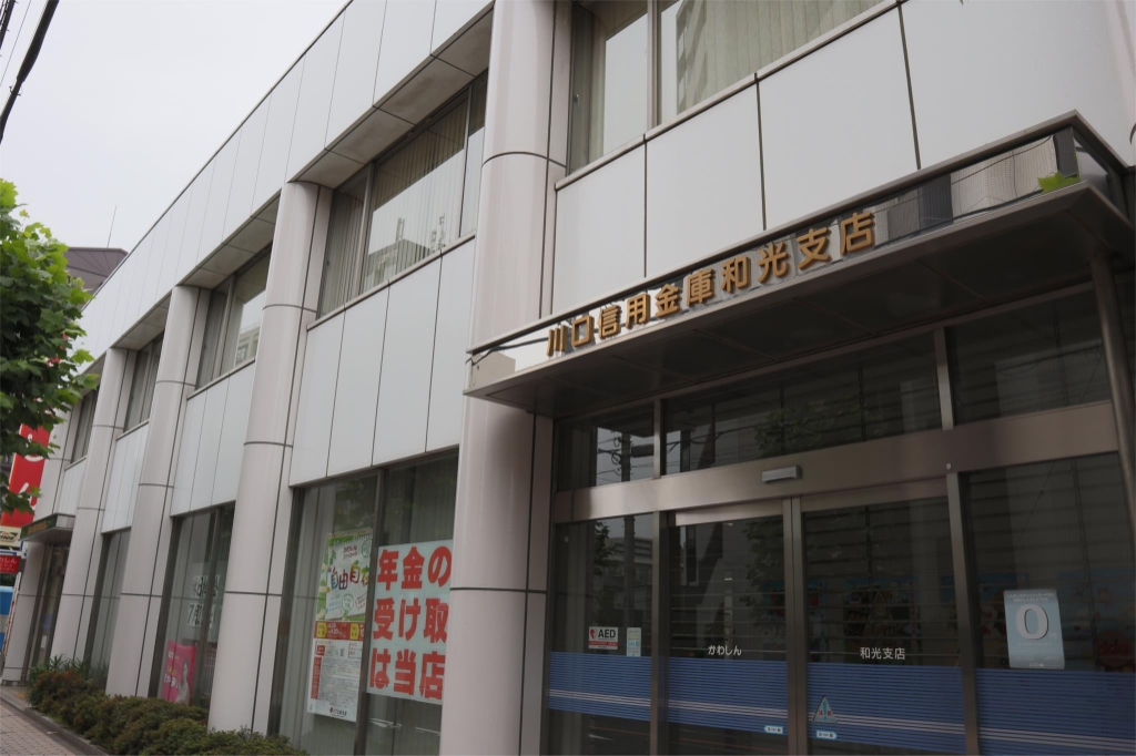 スプランドゥール(和光市) その他12