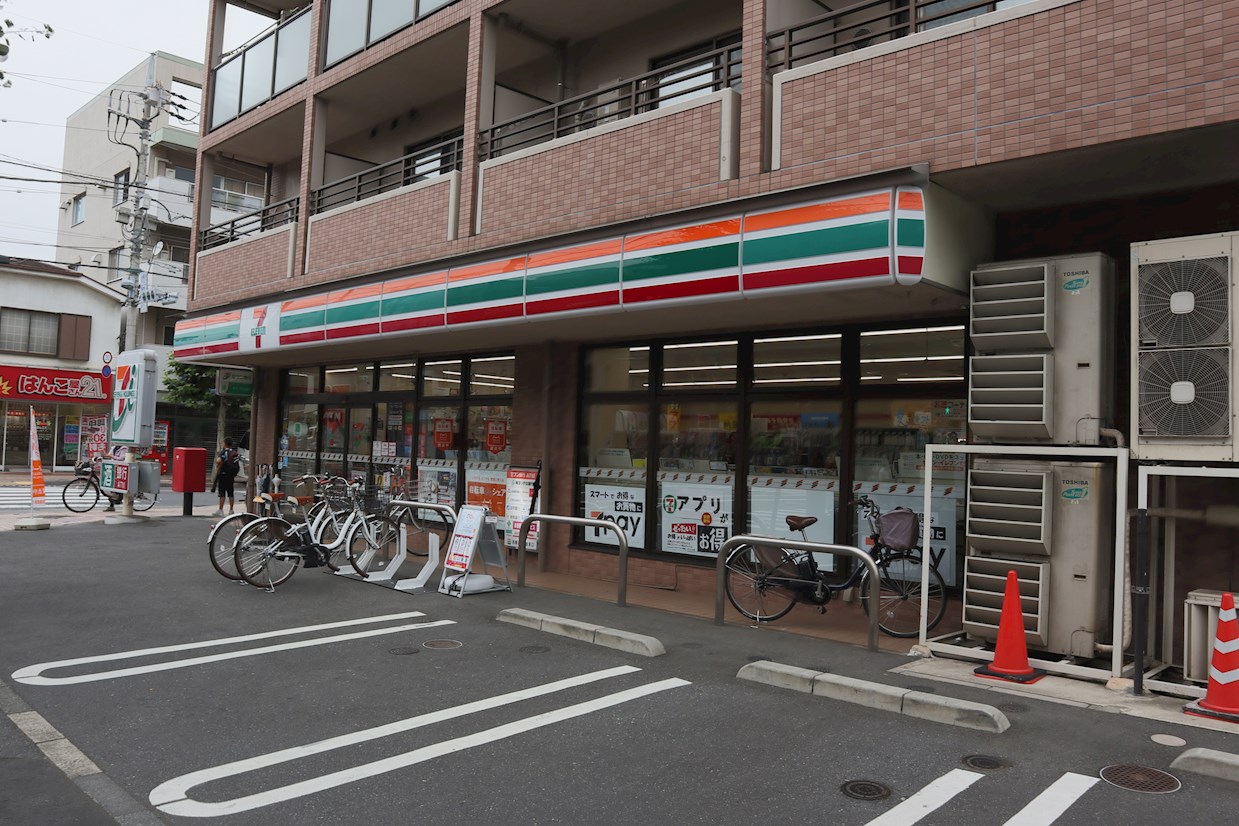 スプランドゥール(和光市) 周辺画像1