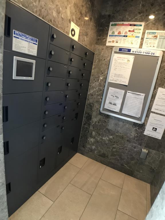 プロスペランド府中 その他10