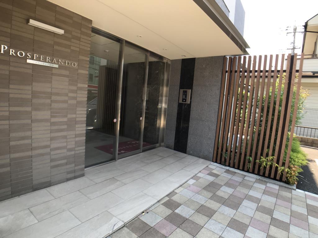 プロスペランド府中 その他11
