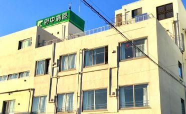 プロスペランド府中 周辺画像4