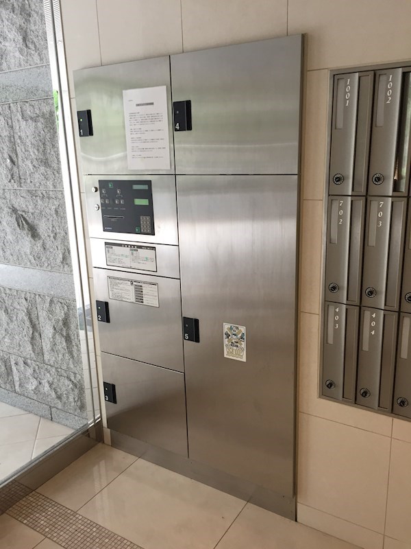 セイワパレス 京橋コルティーレ その他外観4