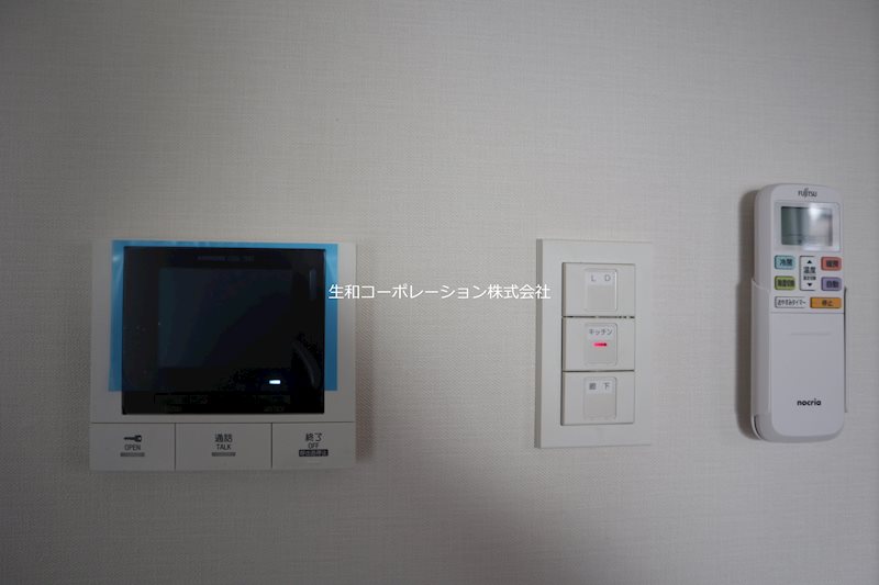 Imperial K&amp;rsquo;s Villa その他4