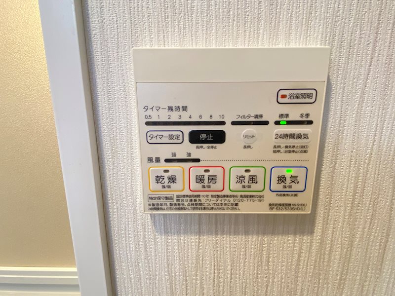 CASA 926＆T その他5