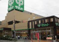 CASA 926＆T 周辺画像1