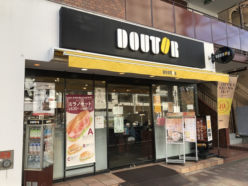 クンラボーロ 周辺画像3