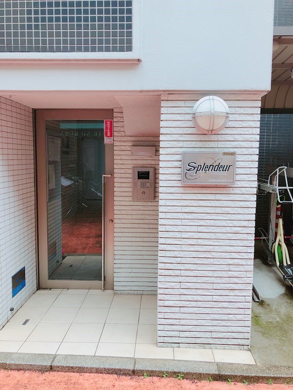 スプランドゥール(東京) その他外観2