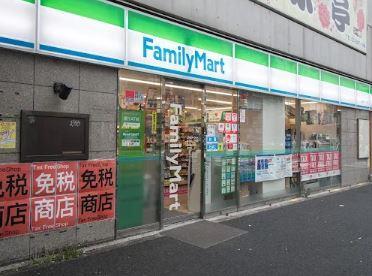 スプランドゥール(東京) 周辺画像3