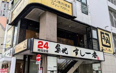 スプランドゥール(東京) 周辺画像5