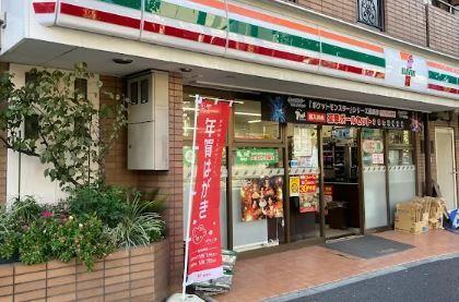 セトル オクサワ 周辺画像2