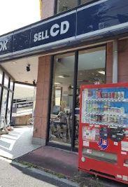 セトル オクサワ 周辺画像3