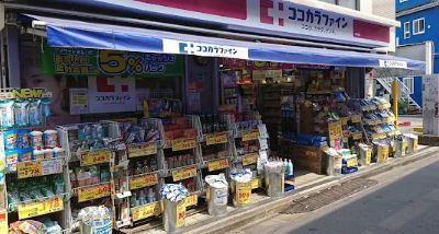 FLレジデンス菁英公館 周辺画像3