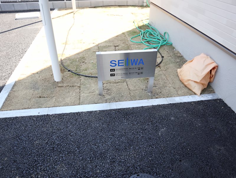 HRⅡ その他外観4