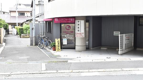 GRANCOURT千里丘 周辺画像1