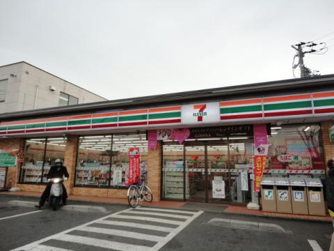 ノーブル・コート 周辺画像2