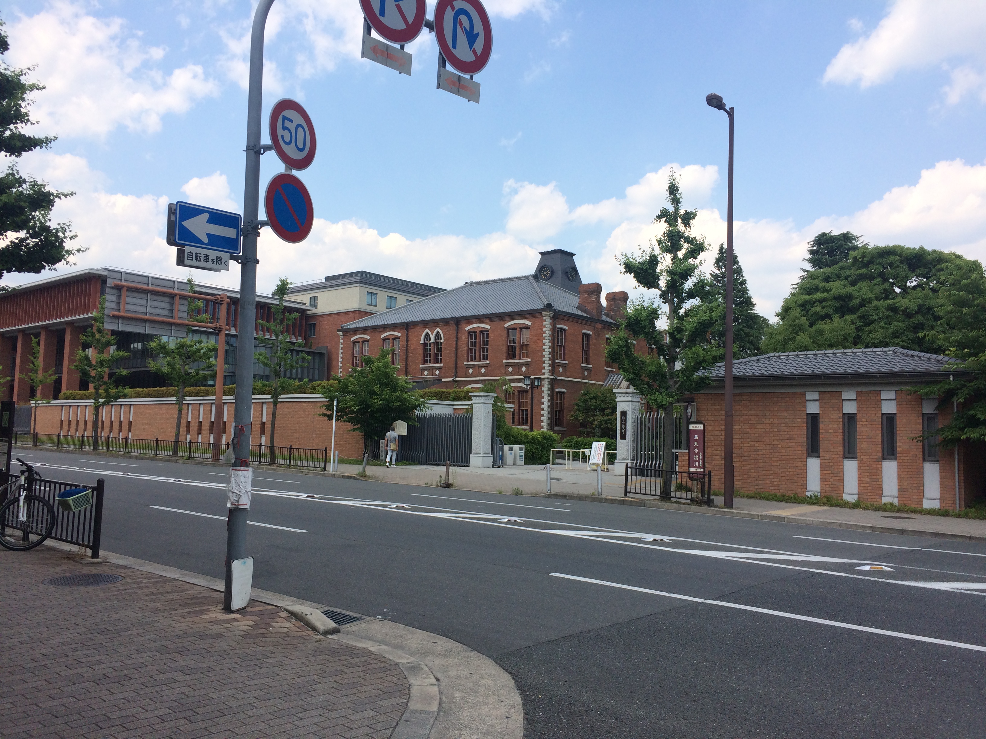 Luana御所西 周辺画像1