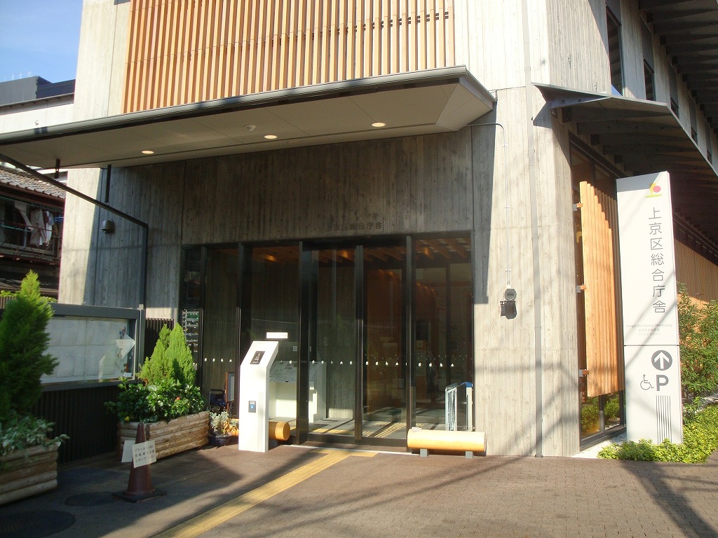 Luana御所西 周辺画像2