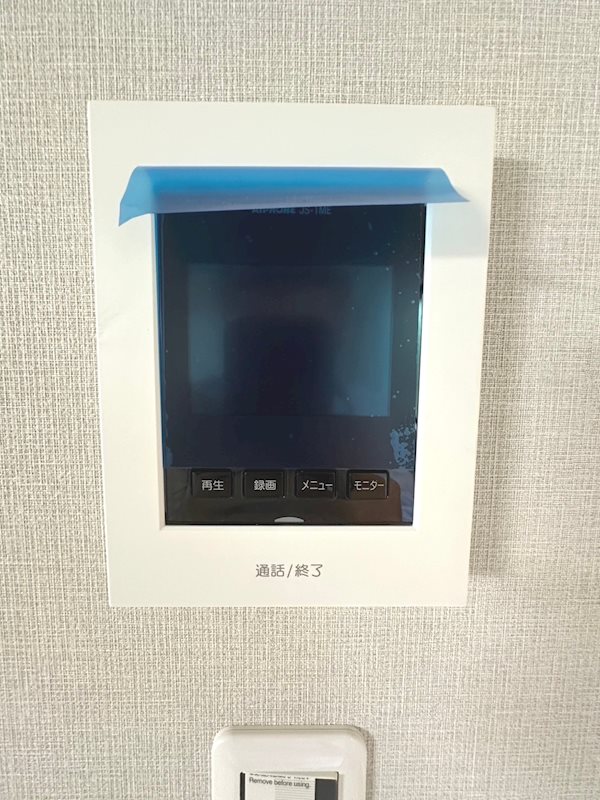 Luana御所西 その他6