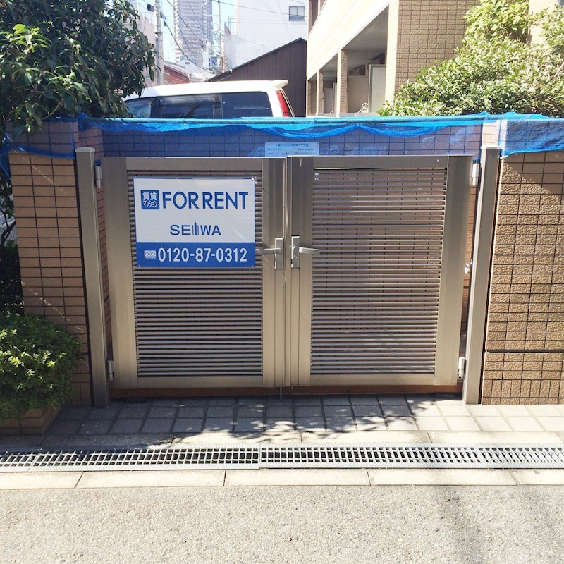 エクセレント・フィールド その他外観3
