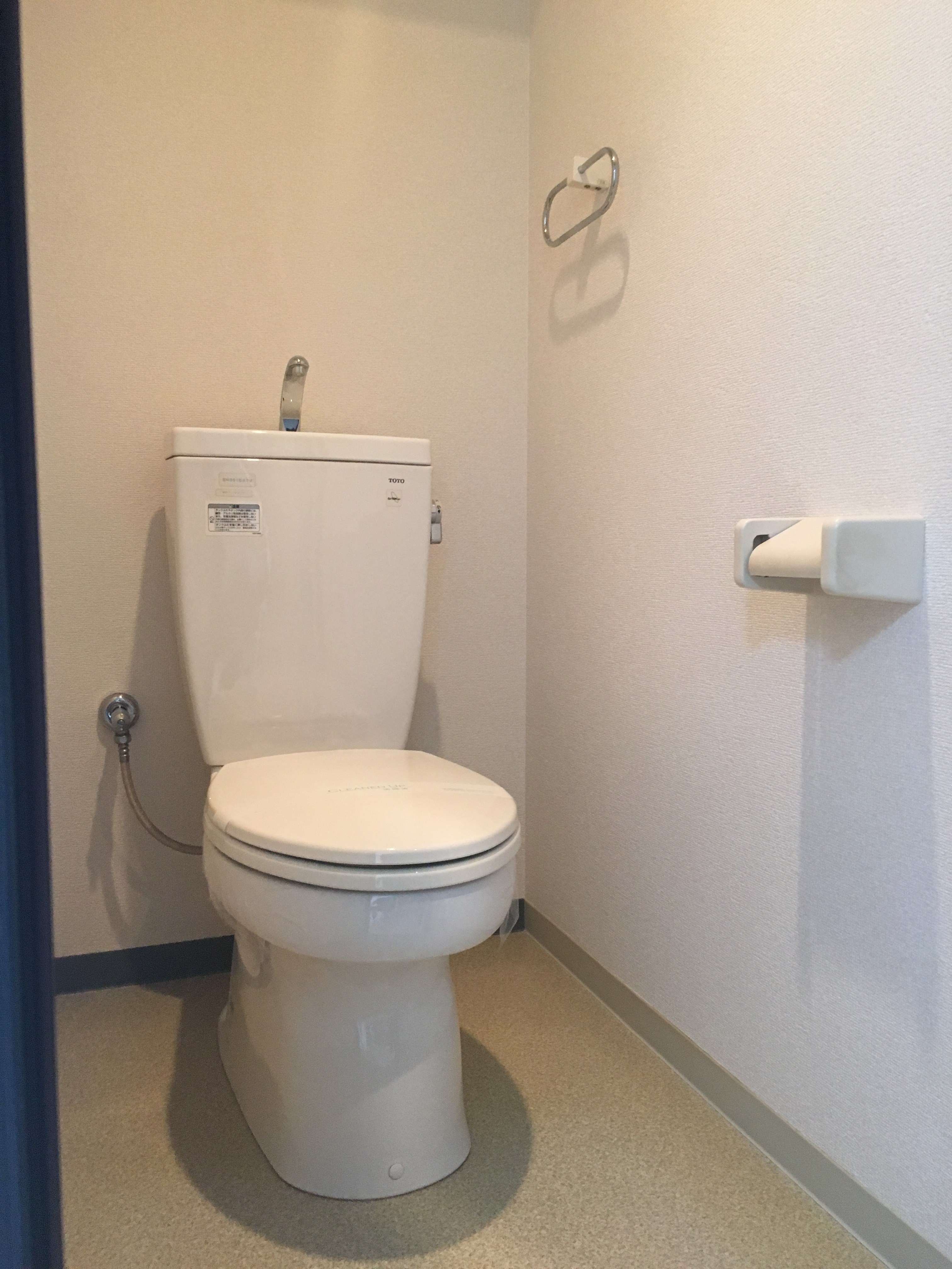 プレーヌうりわり その他1