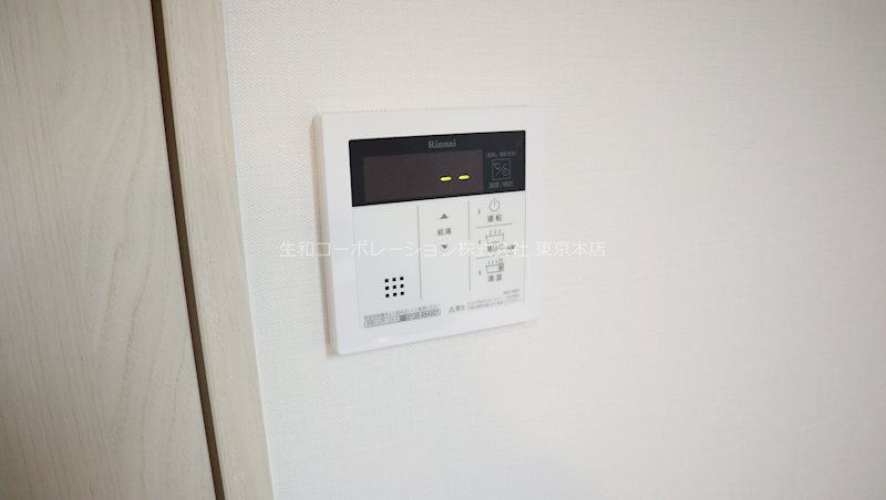 ボナール白山 その他4