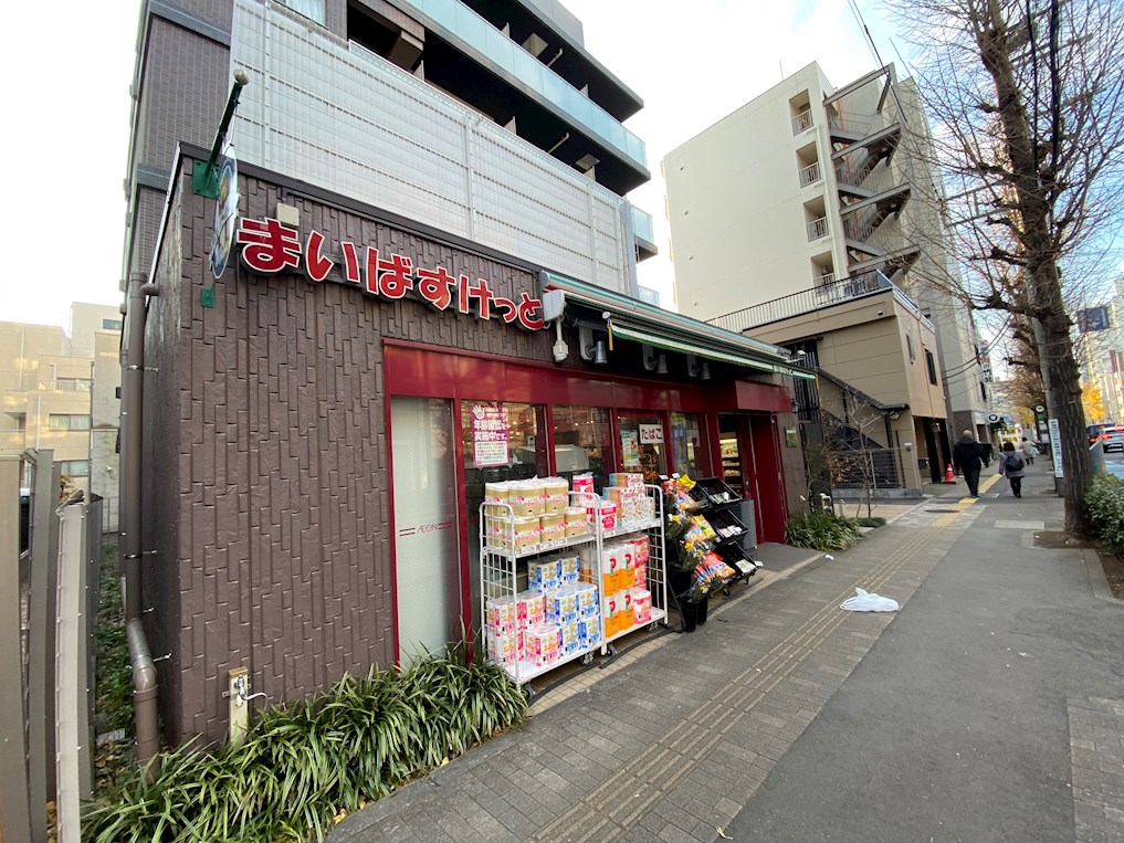 ボナール白山 周辺画像2